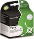Asarto Συμβατό Μελάνι Εκτυπωτή InkJet HP T610 130ml Κίτρινο 1τμχ