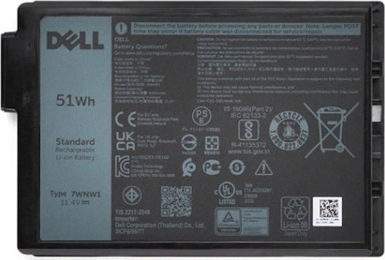 Origin Storage Laptop-Speicher 451-bchv Industrielle Lithium-Ionen-Batterie Li-Ion 4254 mAh 11,4 V