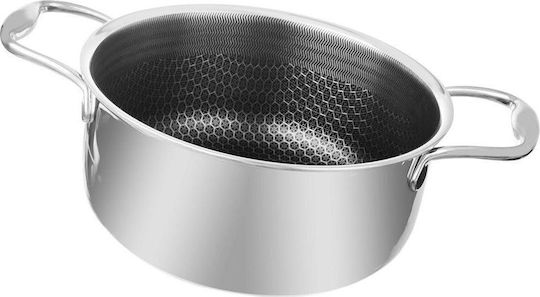 Nava Cookcell Deep Stainless Steel Pot 2.75lt / 20cm