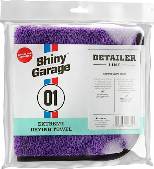 Shiny Garage Shiny Garage Extreme Drying Towel Xs Πετσέτα Μικροϊνών Στέγνωμα 40x40 Cm Γενικής Χρήσης