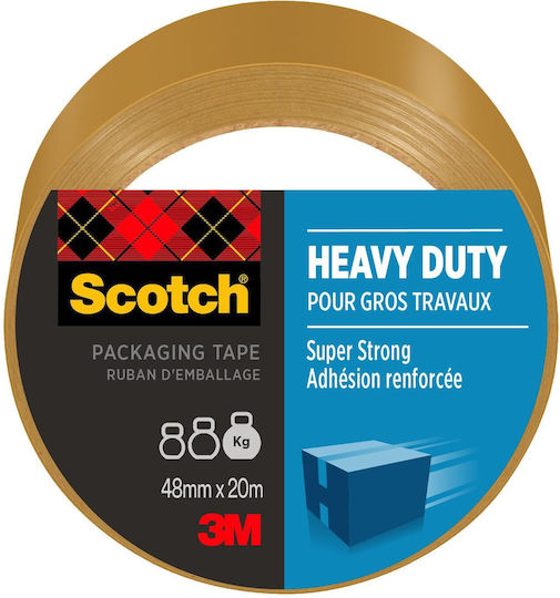 Scotch Темплейтът на течния език, който следва, е темплейт за имена на продукти в категорията "Фолиа за опаковки". Преведете само текстовите възли на течния език на български език, като запазите началния синтаксис и HTML таговете без да променяте нищо, което е между '{' и '}'. Тαιниня за опаковки 48мм x 20.3м в Кафяв цвят