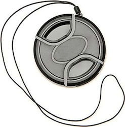 Capac cu prindere Matin 62mm