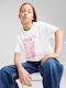 Παιδικό T-shirt Λευκό Graphic