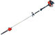 Daewoo Daewoo Gasoline Free Standing Hacksaw 1hp Total Length 210cm and Blade Length 25cm