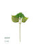 Decorative Artificial Flower Olive Green 38cm GloboStar