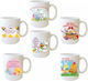 Easter Teacher Mug