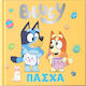 Bluey, Πάσχα