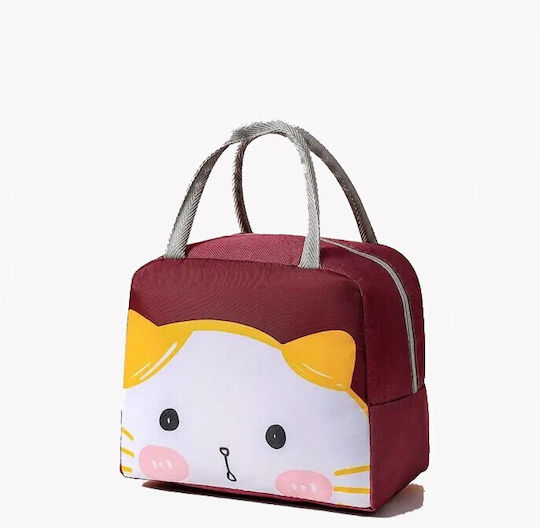 Bartuggi School Insulated Food Case Burgundy