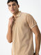 T-Shirt Beiges