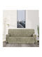 Eysa Turin Elastic Cover for Two Seater Sofa Brown 1pcs F6233011