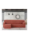 Eysa Troya Husă Elastică Canapea de colț C/9 Brick Red 250εκ. 1buc FC031499I