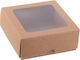 Nuova Vita Paper Gift Box Brown 12x5cm