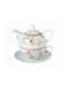 Inart Tea Set with Cup Porcelain Beige 3pcs