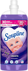 Soupline Weichspüler mit Duft Λεβάντα 1x1932ml