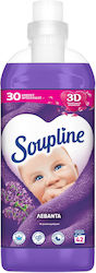 Soupline Soupline