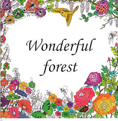 Βιβλίo Ζωγραφικής Anti-stress Wonderful Forest