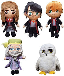 Harry Potter Plüschtier Harry Potter Harry Potter Plüschtier Harry Potter