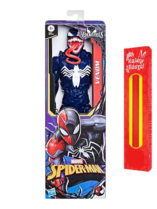 Spiderman Spider-man Hasbro