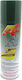 Alpha A2 Λάδι Οπλων Spray 200ml