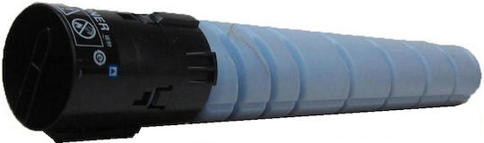 Compatibil Toner pentru Imprimantă Laser Konica TN221C Cyan