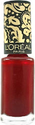 L'Oreal Paris Color Riche Le Vernis Гланцов Лак...