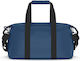 Clan London Reisetasche Blau Stoff