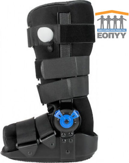 Medical Brace Adjustable Ankle Boot for Right Side in Black Color MB-6005