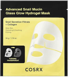 Cosrx Advanced Snail Mucin Желе Маска 3 бр