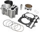 Κυλινδροπίστονο Σετ 81mm Std Suzuki Burgman 400cc An K7 2007> Φλάντζες Roc121339