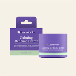 Body Butter Körperfeuchtigkeitscreme 200ml