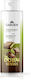 Garden Dubai-Düfte Feuchtigkeitsspendende Milk Körperpflege mit Aloe Vera 300ml