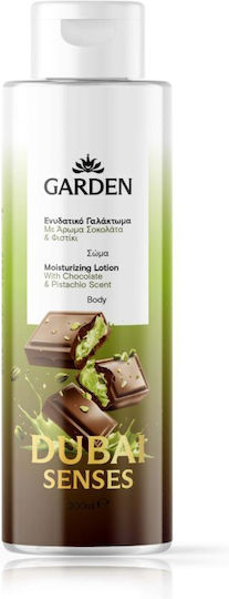 Garden Dubai-Düfte Feuchtigkeitsspendende Milk Körperpflege mit Aloe Vera 300ml
