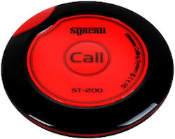 Syscall Κουμπί Ειδοποίησης Προσωπικού Syscall Κουμπί Ειδοποίησης Προσωπικού