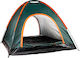 Campo Canyon Pro 3 Summer Camping Tent Igloo Green for 3 People 210x210x135cm