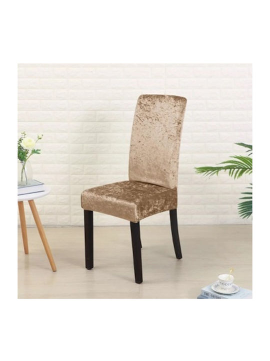 Ehome Elastic Cover for Chair Beige 1pcs CVR-CB-Μπέζ