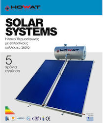 Howat Ηλιακός Θερμοσίφωνας 300lt Glass Διπλής Ενέργειας 4τ.μ. Επιλεκτικός