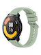 Xiaomi Watch S1 Active Stripe Texture Band Σιλικόνης 22mm Ανοιχτό Πράσινο