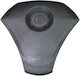 Lenkrad-Airbag-Abdeckung BMW 5er Serie E60/E61 2003-2010