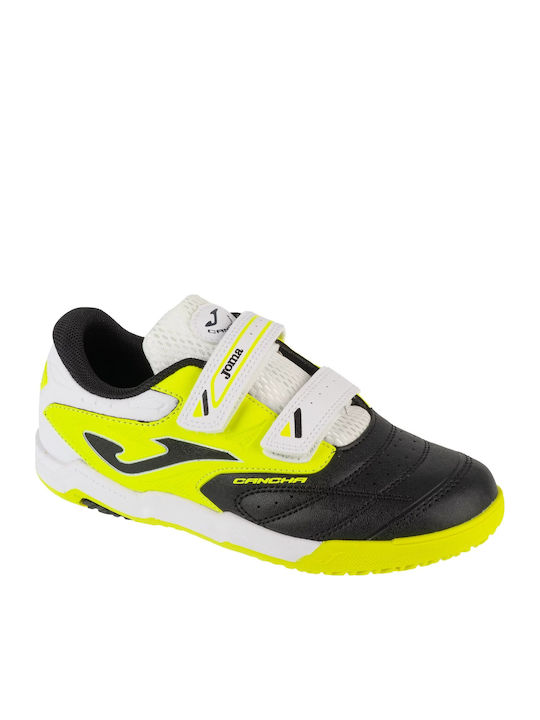 Παιδικά Sneakers με Σκρατς Πολύχρωμα