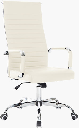 Bakaji Bürostuhl Beige