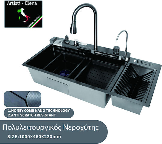 AB7547 Drop-In Inox Μ100xΠ46cm Silver AB7547 Drop-In Inox Μ100xΠ46cm Silver