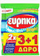 Eyrika Bright Препарат за почистване на петна в Прах 60гр
