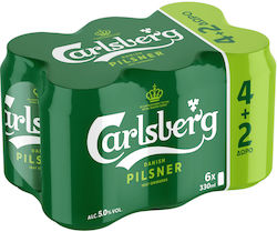 Carlsberg Pilsner Κουτί 330ml
