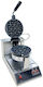 Sophi Commercial Waffle Maker 75-10105