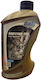 MPM Semi-Synthetic Car Oil 10W-40 1lt