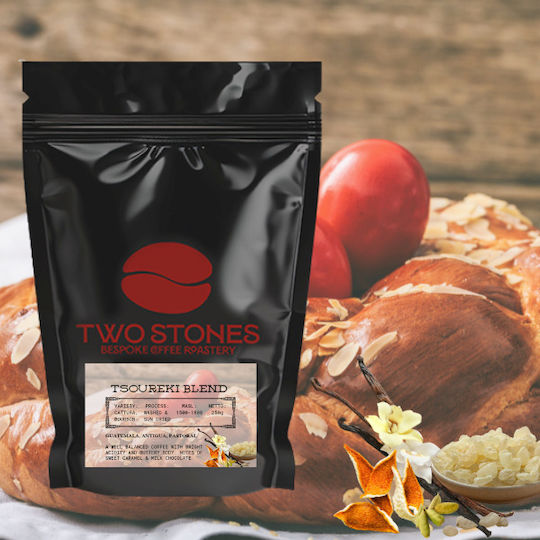 TwoStones Coffee Roasters Καφές Φίλτρου Ethiopia Mastic Αλεσμένος 250gr