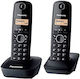KX-TG1612FXH Безжичен Телефон Черен