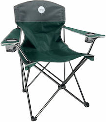 Campo Rest Stuhl Strand Blau 89x58x48cm.