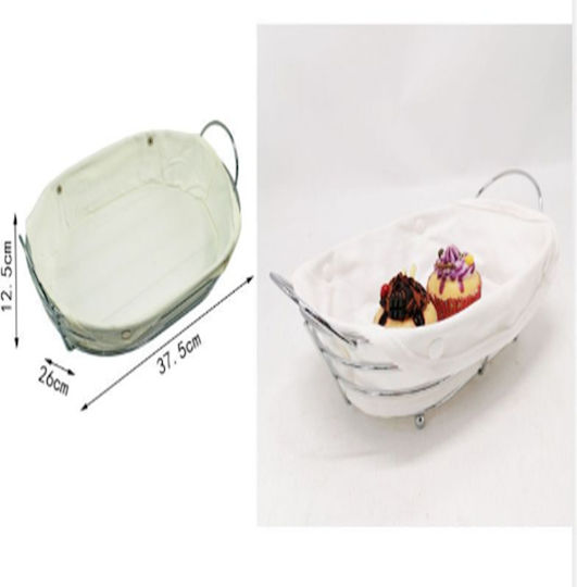 SDS Bread Box Metallic White 37.5x26x12.5cm