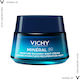 Vichy Mineral 89 72ωρη Ενυδατική & Αναπλαστική Κρέμα Προσώπου Νυκτός 50ml